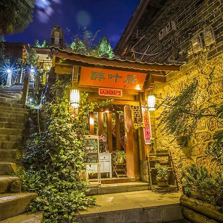 Zui Inn Lijiang  Zewnętrze zdjęcie