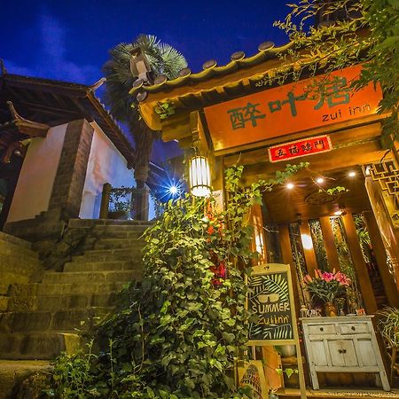 Zui Inn Lijiang  Zewnętrze zdjęcie